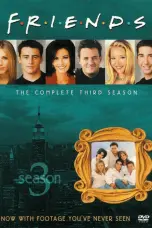 постер постер 3 сезон