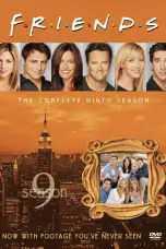 постер постер 9 сезон